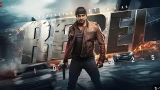 Rebel  Official Trailer 2024  Superstar Jeet  Koel  Jisshu  Jagapathi  Abdul Hamid 01 [upl. by Ana]