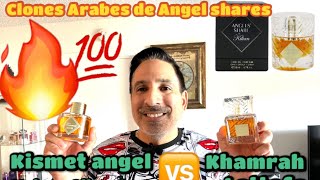 Perfume Arabe Lattafa Khamrah vs Kismet angel Maison Alhambra 🔥batalla 🥋🥊 Cual comprar 🔥🔥💯 [upl. by Weissman]