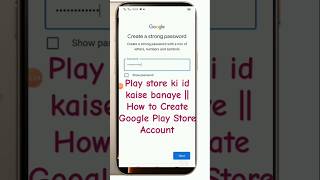 Play store ki id kaise banaye to Create Google Play Store Account googleplayservices technology [upl. by Isyed]