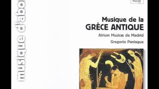 Musique de la Grèce antique [upl. by Sperling]