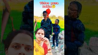 comedy tiktok funny shortsviral 🤔😂 [upl. by Loux]