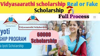 Vidyasaarathi scholarship Real Or Fake Scholarship  Vidyasaarathi scholarship me Kitna paisa mileg [upl. by Asiek]