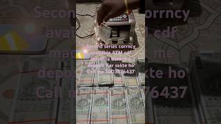 atm cdfmachinebankmein deposit kar sakteho second not available haicallme 7003876437 [upl. by Linda645]