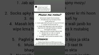 Mozon par masah ka tareeqaislamicvideo [upl. by Nema]