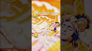 So funny 🤣 Radha Krishna sound attractive trending happy video song funny bollywood love [upl. by Reehsab]