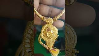 New gold jewellery designs 😀love song ayanarif gold necklace goldjewellery jewellery fashion [upl. by Birdella]