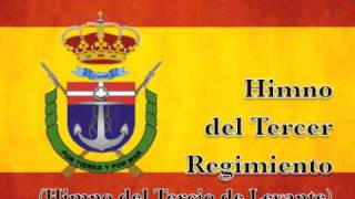 Infantería de Marina Española  Himno del Tercio de Levante [upl. by Alfie]