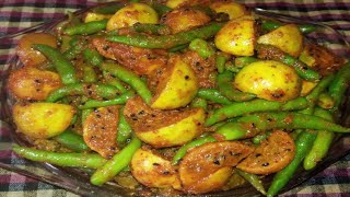 hari mirch and nimbu ka achargreen chilli and lemon pickle [upl. by Merrili760]