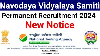 NVS PERMANENT RECRUITMENT NEW NOTICE 2024 I APPLY ONLINE NOW I ALL INDIA PERMANENT CENTRAL GOVT JOBS [upl. by Sirap]