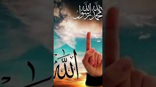 Labaik ya Rasool Allah best edit for Muslims in the world allah subhanallah islamic shorts love [upl. by Lasonde]