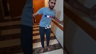 دمحمد نجاح صباح لجراحات العمود الفقري بالمنظار وجراحات اعوجاج العمود الفقري بطنطا والمهندسين [upl. by Dot]