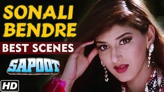 Best of Sonali Bendre Scenes HD  Sapoot  Hindi Movie  Bollywood Video [upl. by Lamoureux]