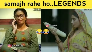 bade harami ho beta meme 😂 sex status 🤫samajh rahe ho meme 😆Dank Indian memes 😅 [upl. by Elinet]