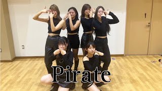 Pirate EVERGLOW Dance Cover 秋ミニライブ 2023 新潟大学 KPOP ダンスサークル PINCE [upl. by Naira83]