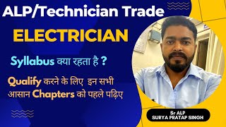 ALPTech Electrician Trade Syllabus के आसान Chapters कौन से हैं [upl. by Clemmy]