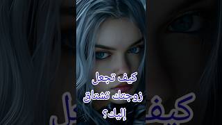 اسئلة ثقافية ومعلومات مفيدة اختبر نفسك [upl. by Euqinommod]