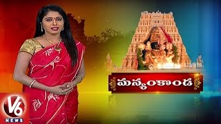 Special Story On Manyamkonda Sri Lakshmi Venkateshwara Swamy Temple  V6 Telangana Theertham [upl. by Nodroj]