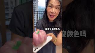 手工 DIY给我麻麻做了一个光变彩椒捏捏手机壳～还好有我的手机壳～哈哈哈 [upl. by Brodeur]