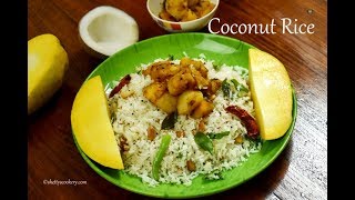 Coconut rice recipe  5 minute rice recipe  thengai sadam [upl. by Lustig]