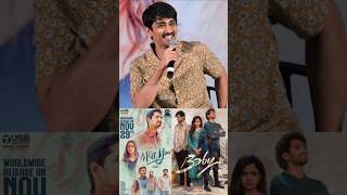 Siddharth Funny Conversation With Media Persons  Missyou Movie Press Meet  SSPTV [upl. by Rivalee]