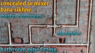 bathroom pipe fittingcpvc pipe fittingbathroom fittingconcealed mixermaster bathroom [upl. by Yleak]