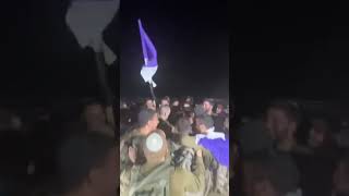 quotGraduates of Betsavta Yeshiva Enlist in Tomer Regiment Earn Purple Berets in Givatay Ceremonyquot [upl. by Ilyse28]