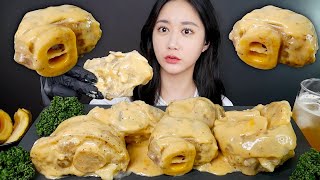 크림소스 우족찜 먹방😶‍🌫️🤍투움바소스 우족찜 먹방  Cream Sauce Braised Beef Feet  Real Sound MUKBANG ASMR EATING SHOW [upl. by Okoy]