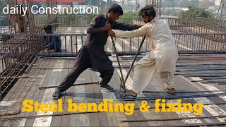 Steel beams banding and fixing work [upl. by Fugate]