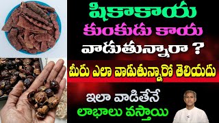 How to Get Long Hair in Telugu  Best Powder for Fast Hair Growth  Black Hair DrManthena official [upl. by Carmelia]