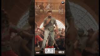 smart Shankar south movie Hindi [upl. by Ariet409]