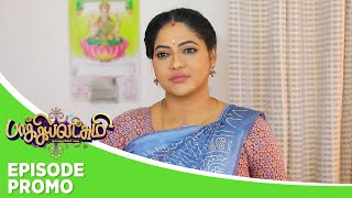 Baakiyalakshmi  Episode Promo  13th December 2023 [upl. by Airom]