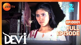 Maharakshak Devi  Full Ep  1  Gauri Brihaspati Shukracharya Bhasmasur Krishna  Zee TV [upl. by Eikram382]