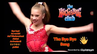 Dance Moms  Mackenzie Ziegler Solo quotThe Heroquot  The Bye Bye Song  Audio Swap [upl. by Rashida]