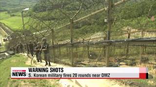 S Korean military fires warning shots across border with N Korea 軍 오늘 오전 MD [upl. by Crelin746]