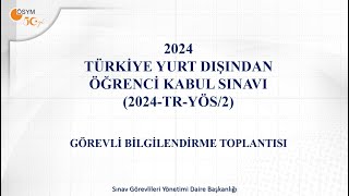 2024 TR YÖS 2 Görevli Eğitim Sunumu [upl. by Cristobal274]