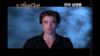 Robert Pattinson speaking Korean [upl. by Philander]