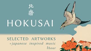 Hokusai Japanese Master  Prints  Music  SlideshowScreensaver [upl. by Aerdna585]