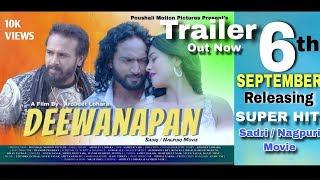 DEEWANAPAN  New Adivasi Movie Official Trailer Vivek Nayak  Arojeet viveknayak [upl. by Annoek]