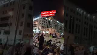 Hajj 2019 Aljamarat hajj hajj2019 [upl. by Okajima]