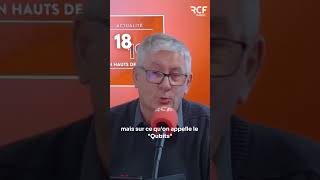 Un ordinateur quantique cest quoi  Réponse de Daniel Hennequin physicien et chercheur au CNRS [upl. by Anoniw]