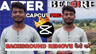 Video background Remove  without green screen [upl. by Aikas]