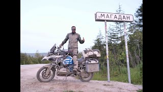 GONE EAST 19 The Motorcycle diary  KOLYMA HIGHWAY  ROAD OF BONES [upl. by Sheela241]