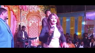 video Bagal Wali Jan Mare Le  Singer Sagar Singh  Bhojpuri Live Stage Show 2024 [upl. by Winthorpe]