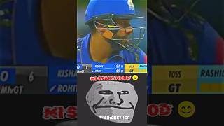 57ThMatch Ipl 2023  Mi Vs Gt Ipl Highlights ipl2023 mivsgt cricket shorts [upl. by Assillam]