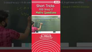 Question of LCM amp HCF  RRB NTPC  MITHUN SIR  Shortcut tricks  Competition Community [upl. by Ennavoj966]