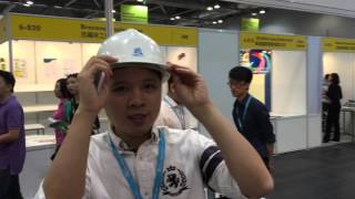 RFID in Construction Explained AsiaWorld Expo 2015 Building Hardware Exhibition Cantonese [upl. by Leelahk]