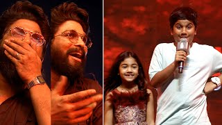 Allu Ayaan and Allu Arha Superb Speech  Pushpa 2 Pre Release Event  Allu Arjun Reaction [upl. by Nnylkcaj676]