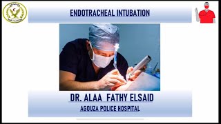 Endotracheal Intubation 7 Steps for Easy intubation [upl. by Ailahk]