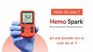 How to Use Hemo Spark Hemoglobin Meter [upl. by Ragucci]