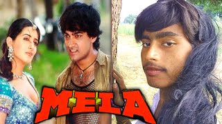 Part 1 Mela Movie 2000  Aamir Khan  Twinkle Khanna  Mela Movie Spoof  Best Dilogue Scene [upl. by Steel503]